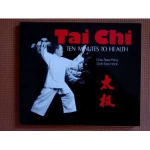 Tai Chi, Ten Minutes to Health Chia Siew / Hock, Goh Ewe 