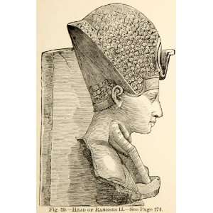  1886 Wood Engraving Egyptian Royalty Ramesses II Profile 