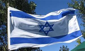 ISRAEL Flag 3x5 3 x 5 foot BRAND NEW  