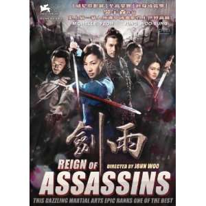  Reign of Assassins 