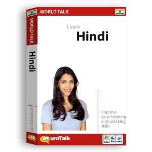  EuroTalk Interactive   World Talk Hindi Software