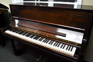 STEINWAY STUDIO UPRIGHT PIANO (Mahogany satin Model 1098 )  