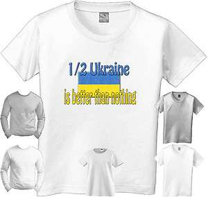 half UKRAINE CUSTOM ADULT T SHIRT UKRAINIAN short long sleeve 