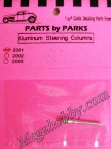 PBP2001 Basic Steering Column (Spun Aluminum) 1 25 Part  