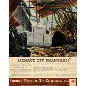 1936 Ad Socony Vacuum Oil Products Yangtze Ocean Art   Original Print 