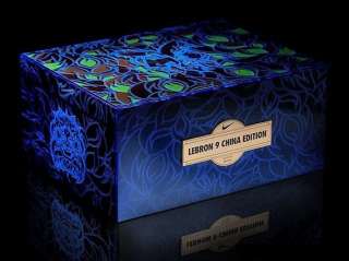 Nike Lebron James 9 China Limited Edition Box Set  