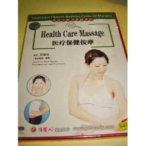  Health Care Massage / Traditional Chinese Massage Wang 