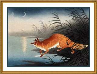   Ohara Shoson Koson Fox in Reeds Counted Cross Stitch Chart  