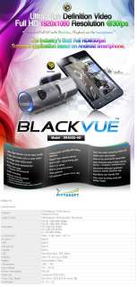 BlackVue DR400G HD Car Black Box Drive GPS 16GB Drive GPS Recorder 