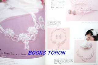 Beads Jewellery for Happy Wedding/Japan beads Book/360  