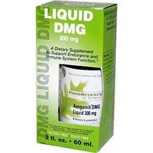    Foodscience Aangamik DMG Liquid 2 Oz