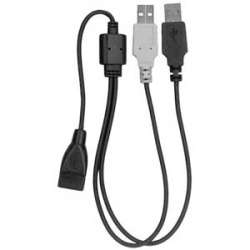 Apricorn AUSB Y USB Power Adapter Y Cable  