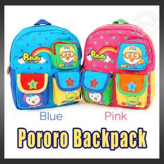 Nwt PORORO 3 Pocket Backpack Zipper Bag for Kids & Toddler Baby Blue 