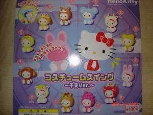 Hello Kitty Chinese zodiac figurine phone strap figure  
