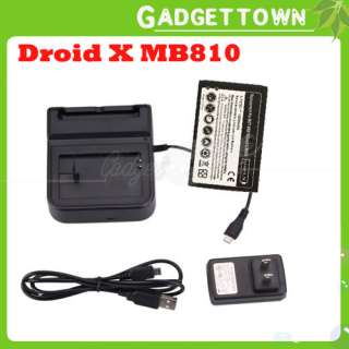 Dock Charger Cradle + Battery 4 Motorola Droid X MB810  