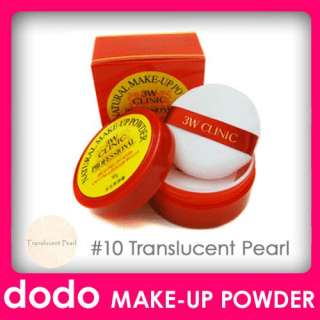 DoDo] Guen Red Box Professional Powder   Crystal Creator Bright 30g 