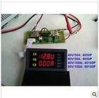   50A DC Battery Monitor System Volt Amp Hour Power AH with 6 Protection