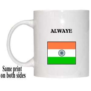  India   ALWAYE Mug 