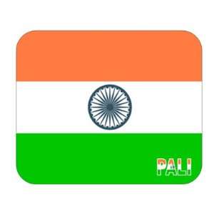  India, Pali Mouse Pad 