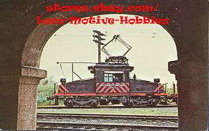 Railroad Postcard SACRAMENTO NORTHERN Steeple Cab 654  