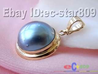 HUGE 20MM BLUE SOUTH SEA MABE PEARL 14K GOLD PENDANT  