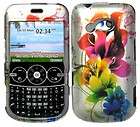 lg 900g multi color flower $ 6 45  see suggestions