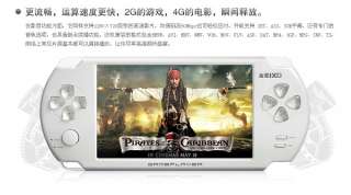 JXD5000 5 LCD 8GB MP4/MP5 PS 3DGBASFC Games Player  