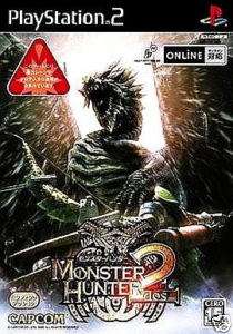 PS2  MONSTER HUNTER 2 Limited Edition  Japan Import  