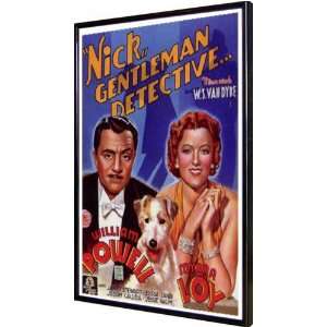  After the Thin Man 11x17 Framed Poster