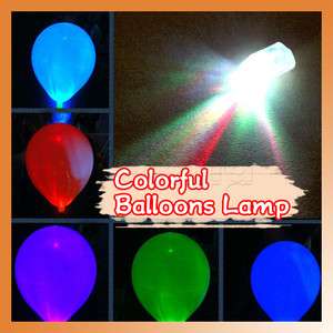 LED Colorful Balloon Light Lamp For Birthday Christmas Wedding Party 