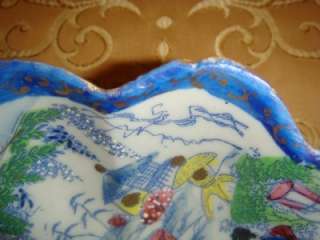 Vintage Japanese blue white bowl 5 3/4 W collectible  