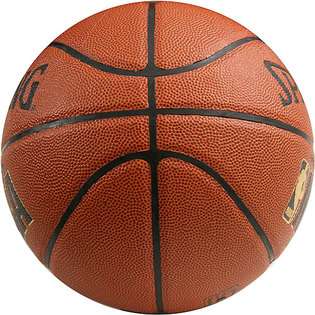   Basketball  Spalding Basketball Fitness & Sports Basketball