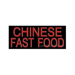  Chinese Fast Food Outdoor Neon Sign 13 x 32 Sports 