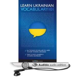 Learn Ukrainian   Word Power 101