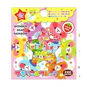   Kamio 71 Piece Scented Sticker Sack Wonder Bear Rainbow Toys & Games