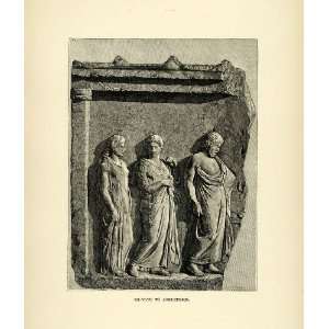   Greece Greek God Hygieia Myth   Original Engraving