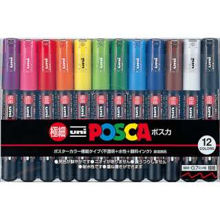 UNI POSCA Pen PC 1M 0.7mm JAPAN. 14 colors new  