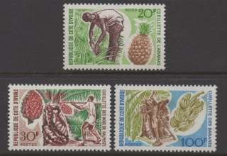 Ivory Coast 1967 Fruit Banana Pineapple Cabbage VF MNH (253 5)  