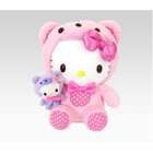 Hello Kitty 8 Bear Plush with Finger Puppet Holiday