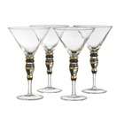 Artland Radiance Martini Glass (Set of 4)