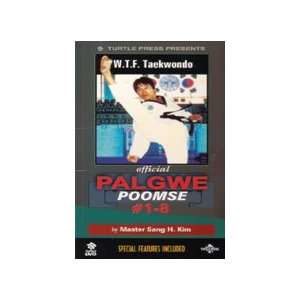  Official Palgwe Poomse DVD