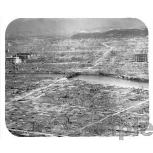  Hiroshima Mouse Pad