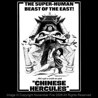 Chinese Hercules Shirt Bolo Yeung Martial Arts Funny  