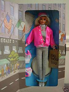 BARBIE AT  1996 SPECIAL EDITION NRFB  