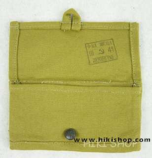 WW2 Russian red army Spare Ammo Pouch Reproduction  