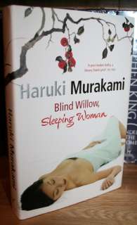 HARUKI MURAKAMI + BLIND WILLOW SLEEPING WOMAN + DELUXE SIGNED LIMITED 