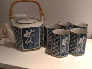 teiliges Tee Service japanisches Design in Berlin   Charlottenburg 