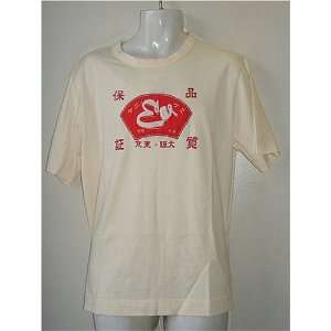 Evisu Logo T Shirt Size XXL New 