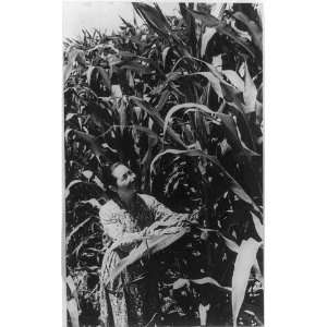  Corn Growing Brigade Leader,AG Nee,Tashkent Oblast,1960 