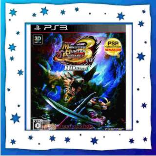 PS3 Games Monster Hunter Portable 3rd HD Ver Japan Ver  